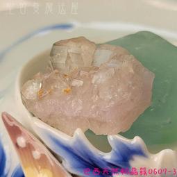 【土桑展精選寶物】粉紅紫水晶洞 Pink Amethyst200326-20 ~阿根廷巴塔哥尼亞Choique mine 歷史價格詳細信息