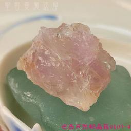 【土桑展精選寶物】粉紅紫水晶洞 Pink Amethyst200326-20 ~阿根廷巴塔哥尼亞Choique mine 歷史價格詳細信息