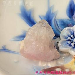 【土桑展精選寶物】粉紅紫水晶洞 Pink Amethyst200326-20 ~阿根廷巴塔哥尼亞Choique mine 歷史價格詳細信息