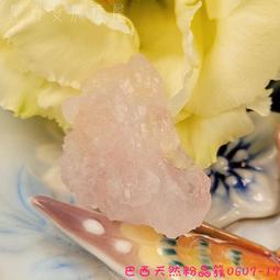【土桑展精選寶物】粉紅紫水晶洞 Pink Amethyst200326-20 ~阿根廷巴塔哥尼亞Choique mine 歷史價格詳細信息