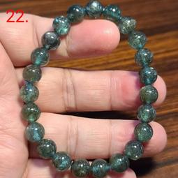 [水晶專賣] 8mm手串手鍊 水晶手串 粉水晶 紫水晶 單圈手鏈 圓珠水晶 首飾 禮品 手鍊 水晶 手環 首飾 配飾 飾品-陽光小屋 歷史價格詳細信息