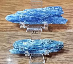 【呼嚕嚕】非洲 天然小葉紫檀木藍眼虎寶寶吊飾 歷史價格詳細信息