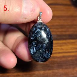 彼得石 吊墜 吊飾 圓柱 天然❤水晶玉石特賣#B614-8 歷史價格詳細信息