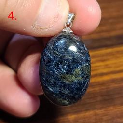 彼得石 吊墜 吊飾 圓柱 天然❤水晶玉石特賣#B614-8 歷史價格詳細信息