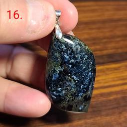 彼得石 吊墜 吊飾 圓柱 天然❤水晶玉石特賣#B614-8 歷史價格詳細信息