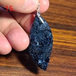 彼得石 吊墜 吊飾 圓柱 天然❤水晶玉石特賣#B614-8 歷史價格詳細信息