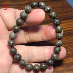 [水晶專賣] 8mm手串手鍊 水晶手串 粉水晶 紫水晶 單圈手鏈 圓珠水晶 首飾 禮品 手鍊 水晶 手環 首飾 配飾 飾品-陽光小屋 歷史價格詳細信息