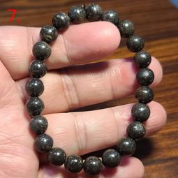 [水晶專賣] 8mm手串手鍊 水晶手串 粉水晶 紫水晶 單圈手鏈 圓珠水晶 首飾 禮品 手鍊 水晶 手環 首飾 配飾 飾品-陽光小屋 歷史價格詳細信息