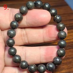 [水晶專賣] 8mm手串手鍊 水晶手串 粉水晶 紫水晶 單圈手鏈 圓珠水晶 首飾 禮品 手鍊 水晶 手環 首飾 配飾 飾品-陽光小屋 歷史價格詳細信息