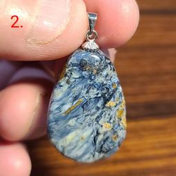 彼得石 吊墜 吊飾 圓柱 天然❤水晶玉石特賣#B614-8 歷史價格詳細信息