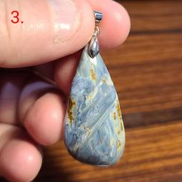 彼得石 吊墜 吊飾 圓柱 天然❤水晶玉石特賣#B614-8 歷史價格詳細信息