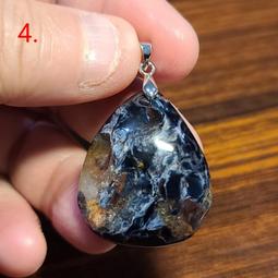 彼得石 吊墜 吊飾 圓柱 天然❤水晶玉石特賣#B614-8 歷史價格詳細信息