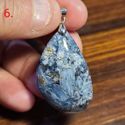 彼得石 吊墜 吊飾 圓柱 天然❤水晶玉石特賣#B614-8 歷史價格詳細信息