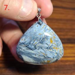 彼得石 吊墜 吊飾 圓柱 天然❤水晶玉石特賣#B614-8 歷史價格詳細信息