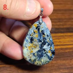 彼得石 吊墜 吊飾 圓柱 天然❤水晶玉石特賣#B614-8 歷史價格詳細信息