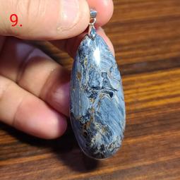 彼得石 吊墜 吊飾 圓柱 天然❤水晶玉石特賣#B614-8 歷史價格詳細信息