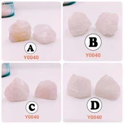 天然能量水晶玉石【紫水晶】迷你愛心款原礦小擺件/社交之石/中國風水學裡「因貴得財」之意/開發智慧激發創意增加信心穩定情緒 歷史價格詳細信息