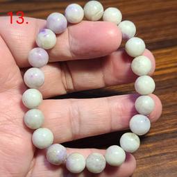 方納石 紫方納石 手鍊 手環 手珠 10mm 天然❤水晶玉石特賣#R028-8 歷史價格詳細信息