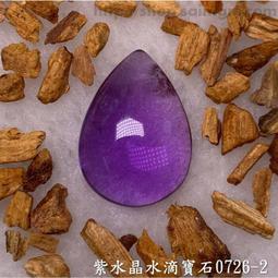 0726一件不留美國品牌 項鍊水晶款國外大牌????仔細看看手工吧????超級精緻手工好 歷史價格詳細信息