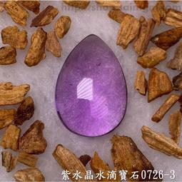 0726一件不留美國品牌 項鍊水晶款國外大牌????仔細看看手工吧????超級精緻手工好 歷史價格詳細信息