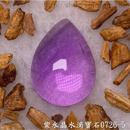 0726一件不留美國品牌 項鍊水晶款國外大牌????仔細看看手工吧????超級精緻手工好 歷史價格詳細信息