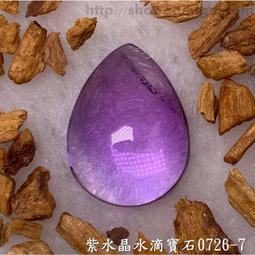 0726一件不留美國品牌 項鍊水晶款國外大牌????仔細看看手工吧????超級精緻手工好 歷史價格詳細信息