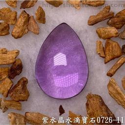 0726一件不留美國品牌 項鍊水晶款國外大牌????仔細看看手工吧????超級精緻手工好 歷史價格詳細信息