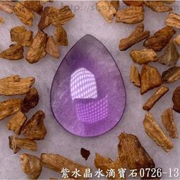 0726一件不留美國品牌 項鍊水晶款國外大牌????仔細看看手工吧????超級精緻手工好 歷史價格詳細信息