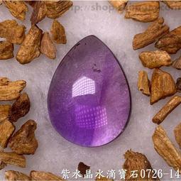 0726一件不留美國品牌 項鍊水晶款國外大牌????仔細看看手工吧????超級精緻手工好 歷史價格詳細信息