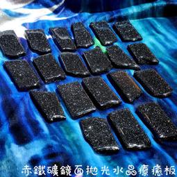 鏡面拋光漿 家具漆面金屬 不鏽鋼鋁材 石材面護理增量劑拋光蠟拋光 歷史價格詳細信息