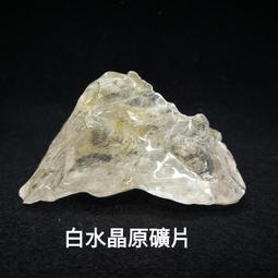 天然原礦晶體雄黃硃砂 手珠 手串 黃硃砂圓珠 晶體砂手串 單圈手鍊 男女款 本命年轉運護身飾品 歷史價格詳細信息