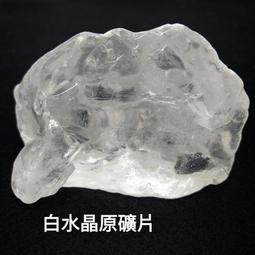 天然原礦晶體雄黃硃砂 手珠 手串 黃硃砂圓珠 晶體砂手串 單圈手鍊 男女款 本命年轉運護身飾品 歷史價格詳細信息