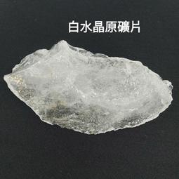 天然原礦晶體雄黃硃砂 手珠 手串 黃硃砂圓珠 晶體砂手串 單圈手鍊 男女款 本命年轉運護身飾品 歷史價格詳細信息