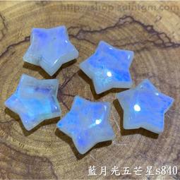 S(840元)好市多costco代購trunature 藍莓濃縮軟膠囊 200粒 歷史價格詳細信息