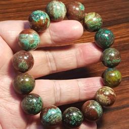鳳凰孔雀刺繡短袖旗袍洋裝 附蓮花墜飾 洋裝 女童 連身裙 中童 中國風 現貨 【p0061225214324】 歷史價格詳細信息