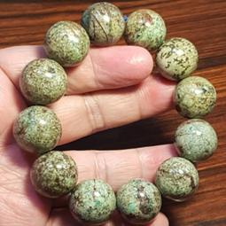 鳳凰孔雀刺繡短袖旗袍洋裝 附蓮花墜飾 洋裝 女童 連身裙 中童 中國風 現貨 【p0061225214324】 歷史價格詳細信息