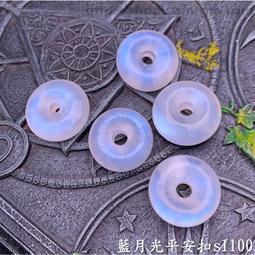 藍月光石 吊墜 吊飾 天然 ❤水晶玉石特賣#B070 歷史價格詳細信息