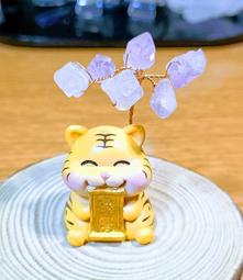 【小天下】呼叫換心店 換心店 歡迎光臨換心店 好品格從心開始 橋梁故事書全套2冊 預購 歷史價格詳細信息