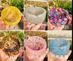 水晶菸灰缸/粉水晶菸灰缸/黃水晶菸灰缸/虎眼石/海藍寶/紫水晶許願瓶 價格比較,價格查詢,歷史價格詳細信息