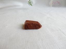 【2075水晶礦石】摩洛哥紅水晶原礦-26-0219 歷史價格詳細信息