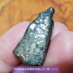 光明之心~官方中文攻略【全新未拆封】 歷史價格詳細信息