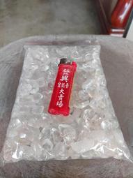 品賀        一帆風順 歷史價格詳細信息