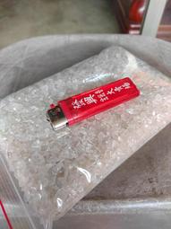品賀        一帆風順 歷史價格詳細信息