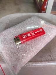 H&M 粉膚色襯衫 購於瑞典 moma iro zara girl 歷史價格詳細信息
