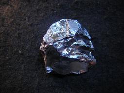 【采鑫坊】融冰鈦赫茲原礦把玩件~日本礦石遠紅外線鈦赫茲原礦18.4g長48mm《直購品》~ 歷史價格詳細信息