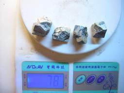 【采鑫坊】金田黃原礦石~39.7g-~ 歷史價格詳細信息
