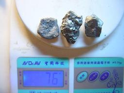 【采鑫坊】金田黃原礦石~39.7g-~ 歷史價格詳細信息