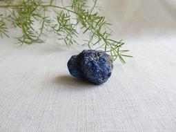 【2075水晶礦石】藍銅原礦-7-1028 歷史價格詳細信息