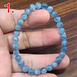 海藍寶閉眼狐吊墜 天然水晶小清新人氣古風掛件節日禮物 歷史價格詳細信息