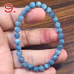 海藍寶閉眼狐吊墜 天然水晶小清新人氣古風掛件節日禮物 歷史價格詳細信息